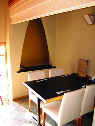 臼杵豆腐とふるさと懐石　やを傳(大分県臼杵市/臼杵駅/ホールスタッフ)_2